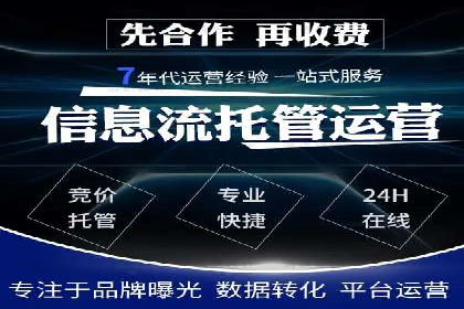 百度推广渠道拓展，成功案例分析